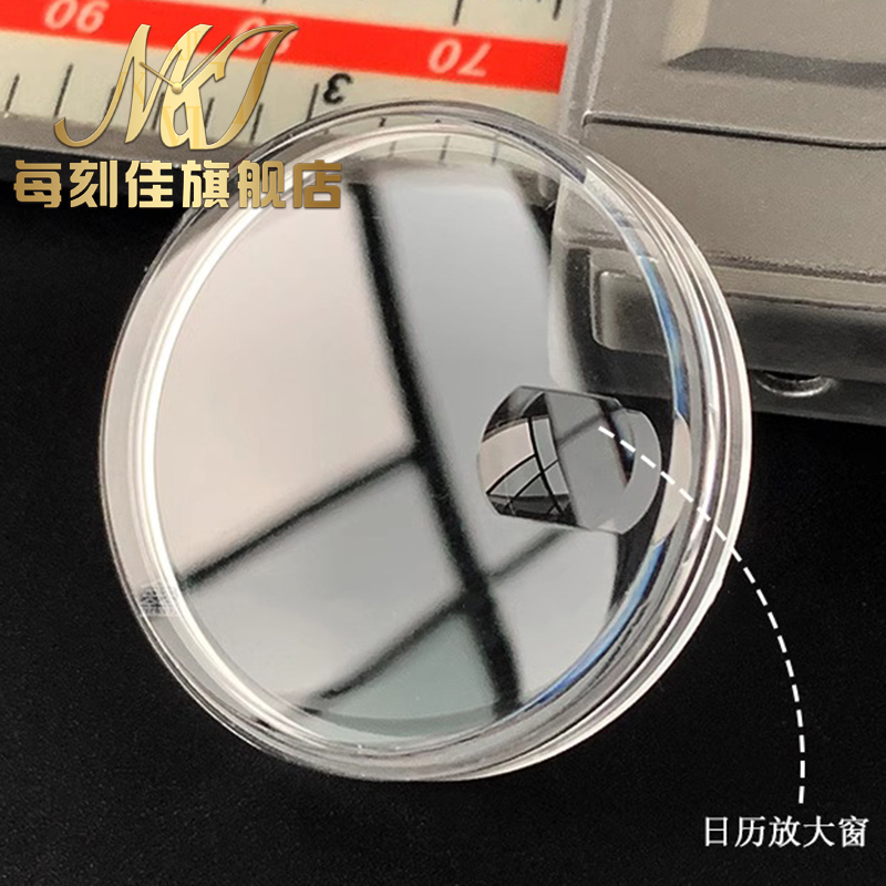 有機ガラスポット蓋タイプロレックス 1601 1083 15 - Luxury Watch Investment のレビューと価格